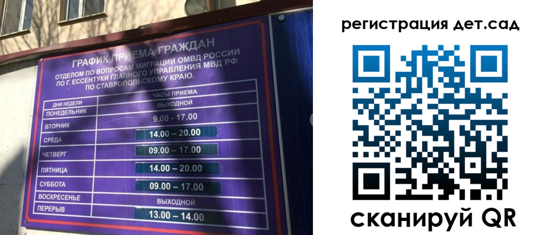 форма 3 в Абдулино